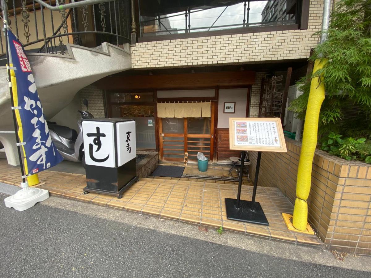 Azabujuban Value Add Apartments Tokyo Esterno foto